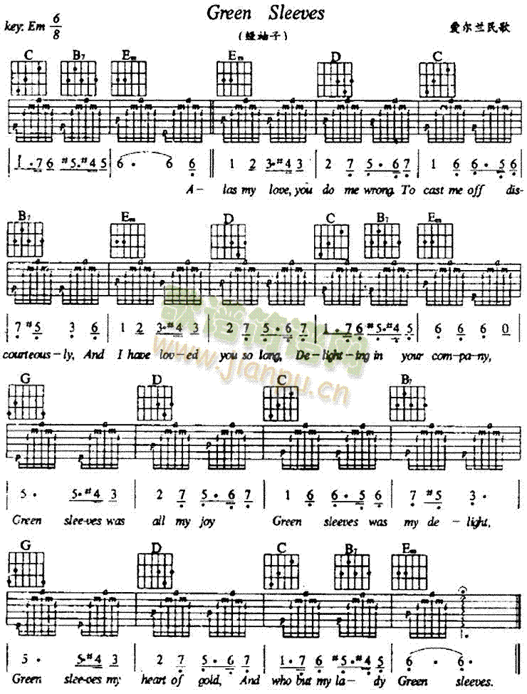 Green Sleeves 绿袖子(爱尔兰民歌)1