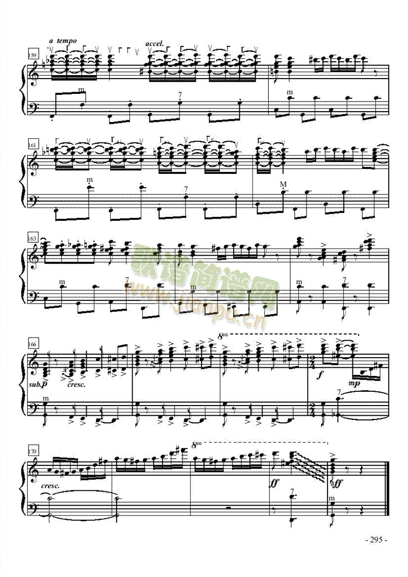 十级乐曲《匈牙利舞曲第5号》 键盘类 手风琴11