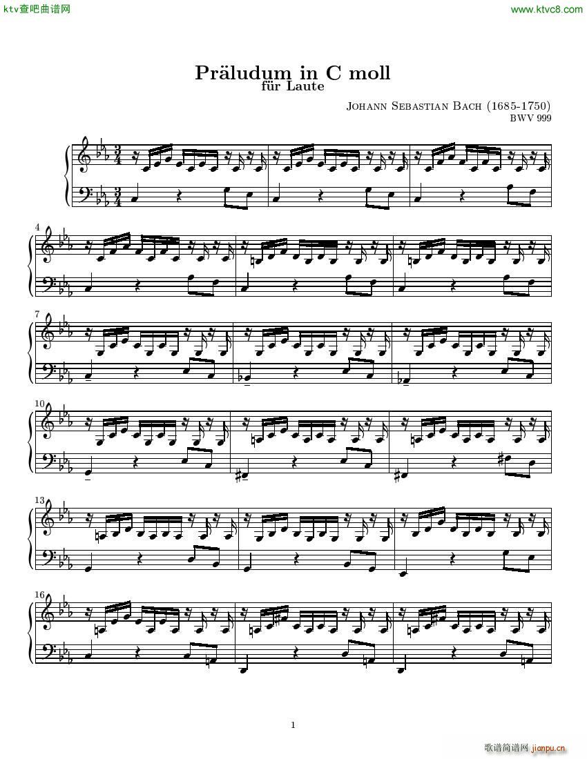 Bach JS BWV 999 Prelude1