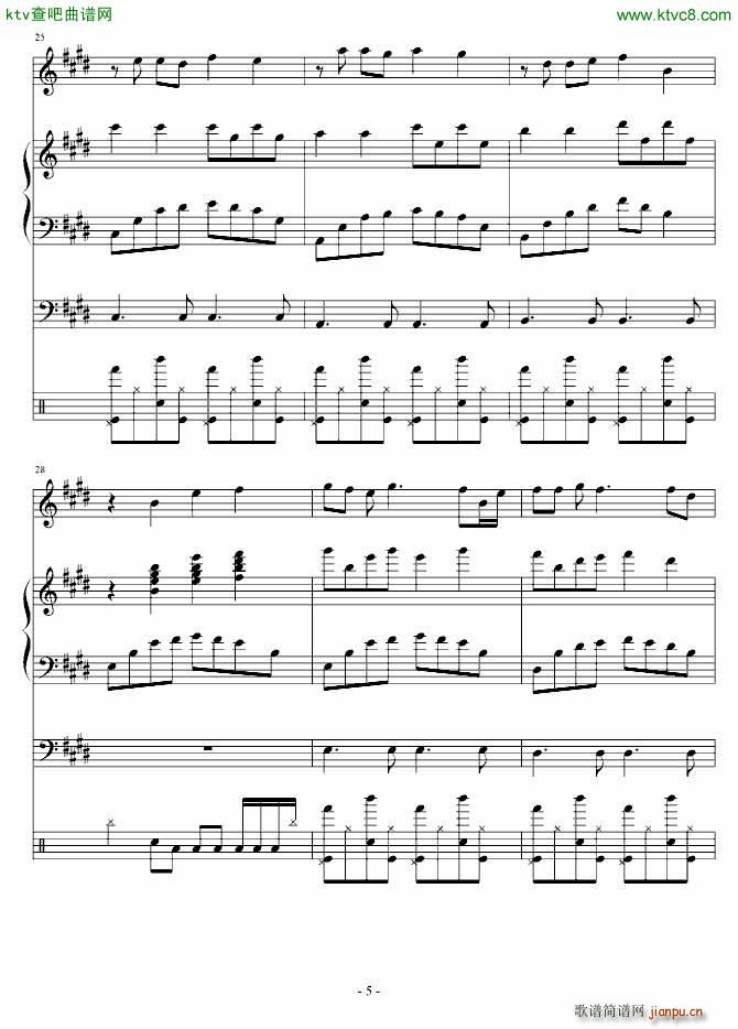 残阳的自白_血腥残阳5