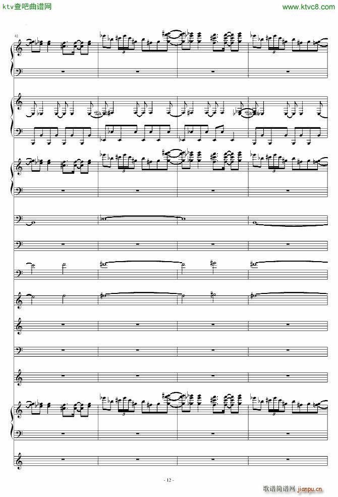 修改自 0445 大神 东方红魔乡 魔法少女�_の百年祭_东方project12