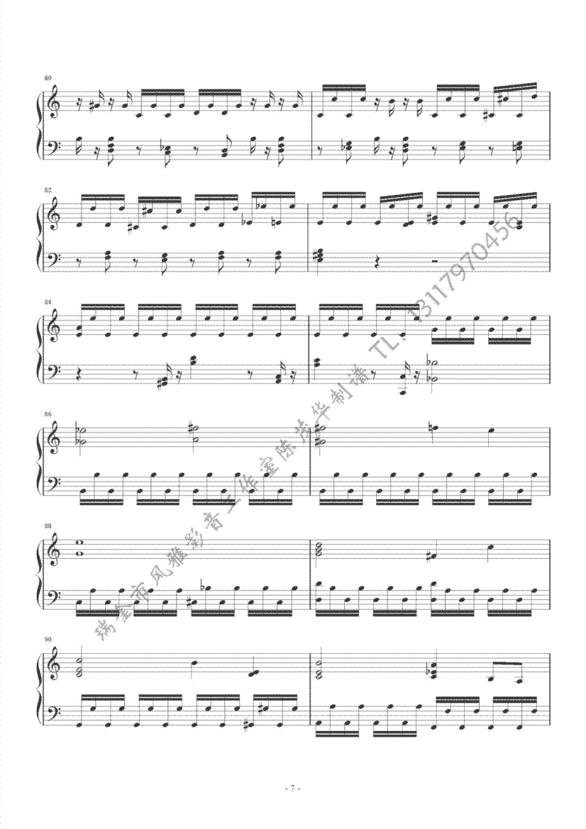 海顿c大调奏鸣曲7、81