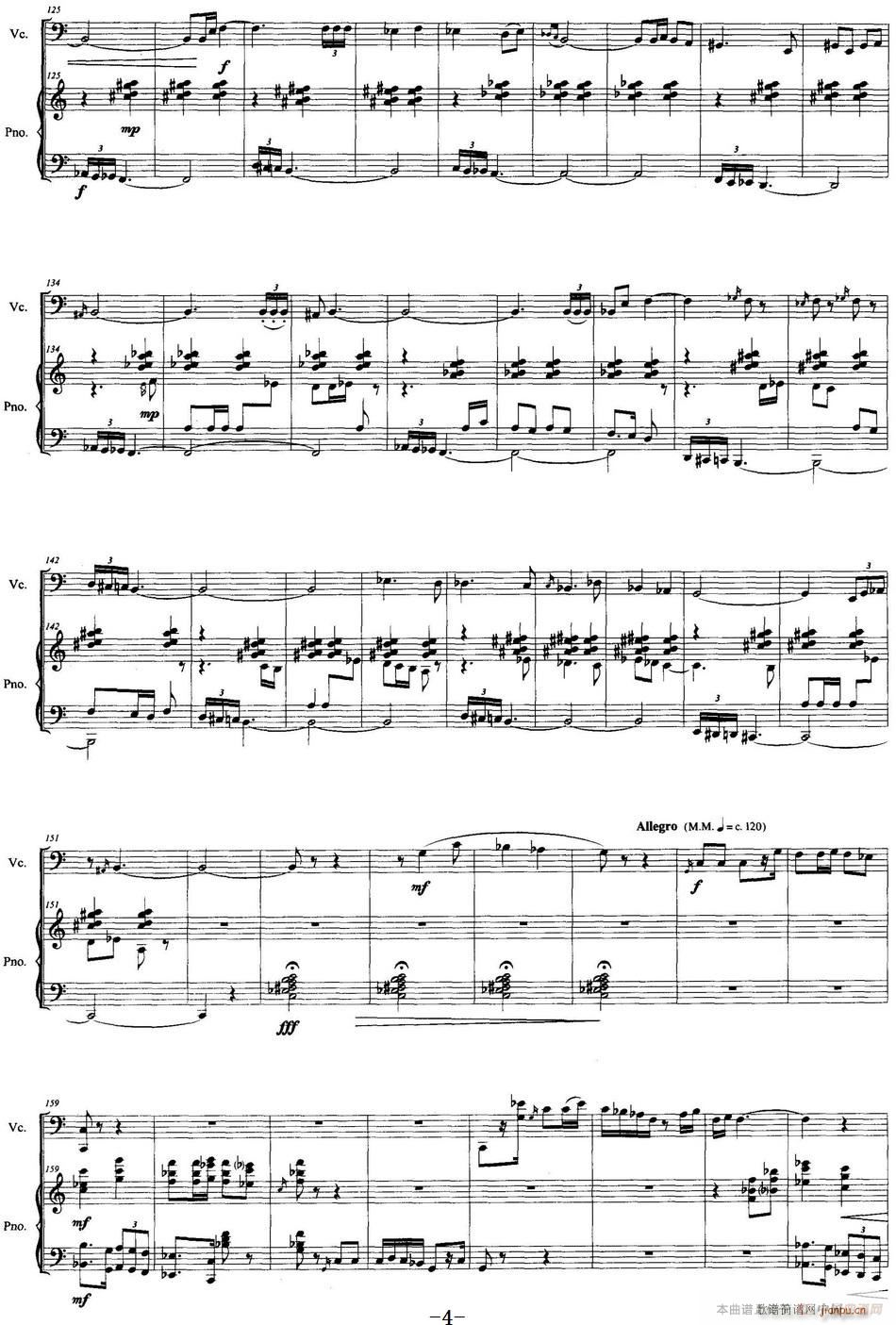随想曲（大提琴 钢琴）4