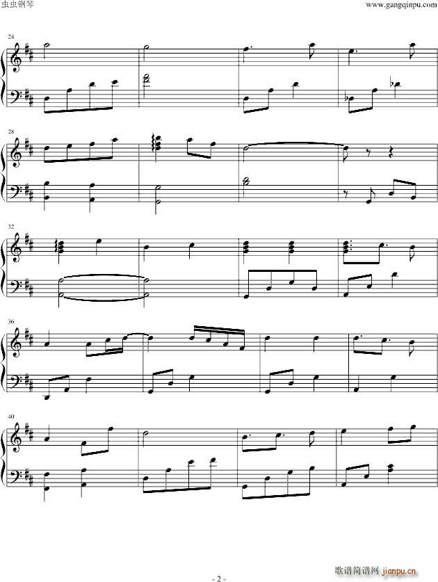 H2O第2话结尾BGM_H2O2