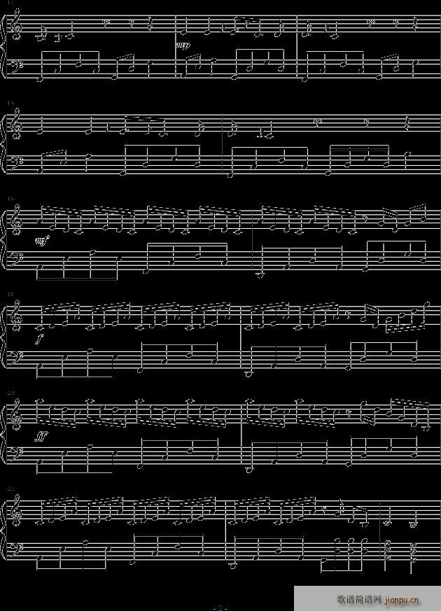 Ere_狂音2