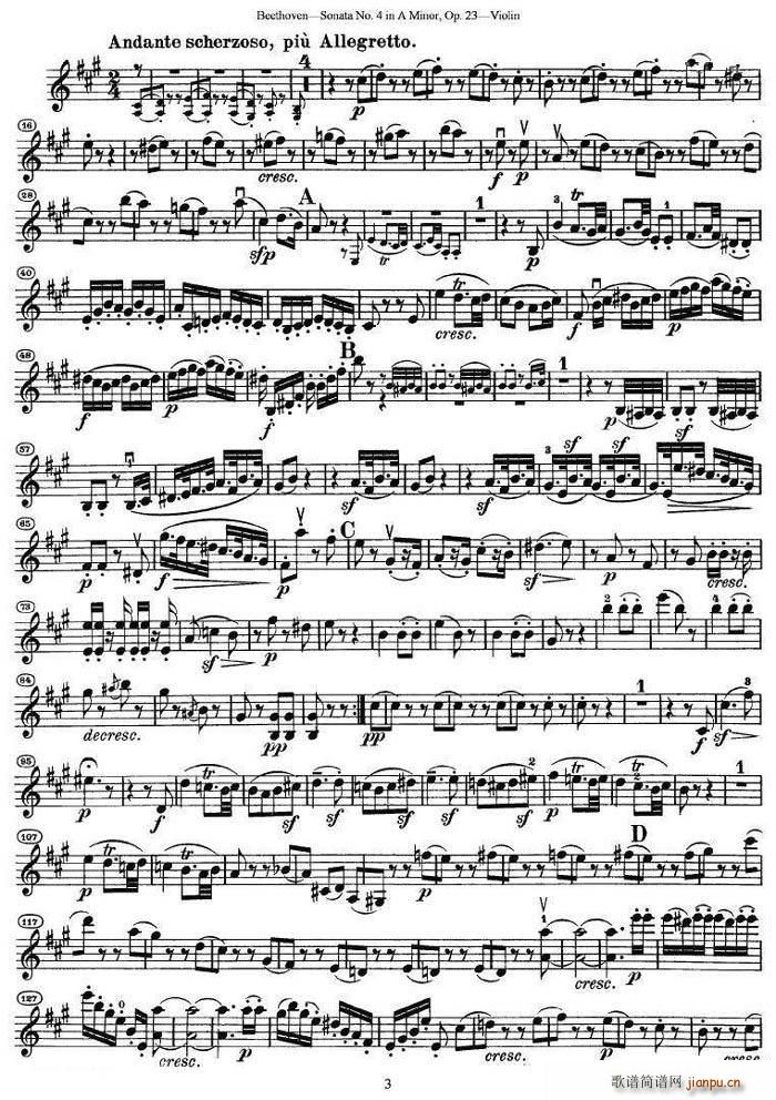贝多芬第四号小提琴奏鸣曲a小调op.233