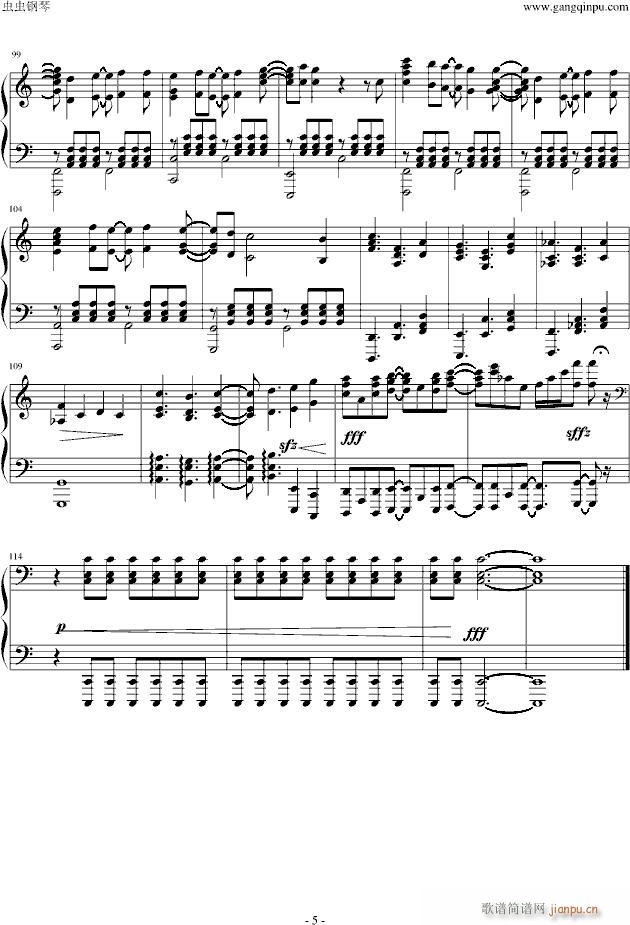 罪恶王冠OP-My Dearest （简化版）-guilty-crown-my-dearest_supercell5