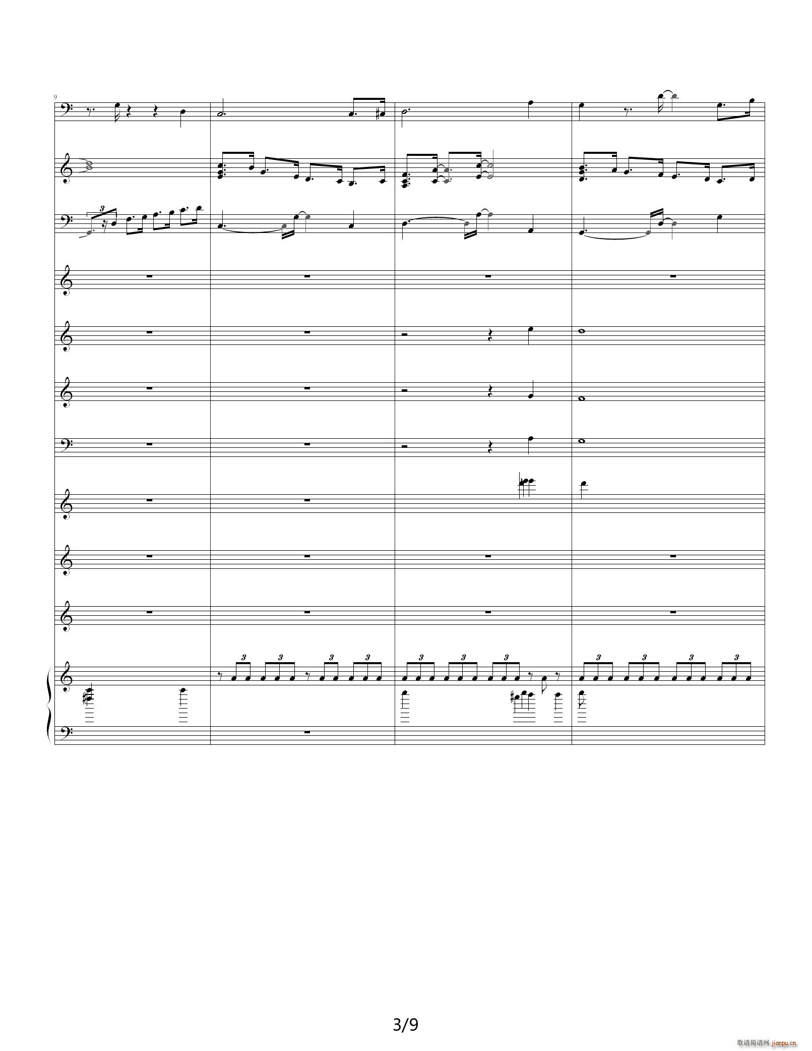 极度无聊之夜（编曲音乐） C调3