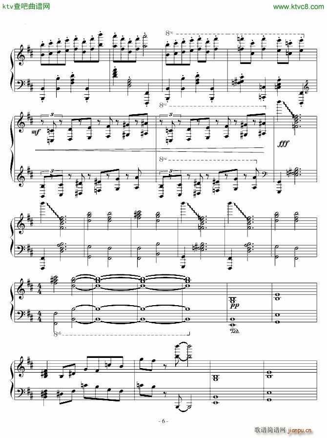 Hall of the Mountain King 终极版_马克西姆 Maksim Mrvica6