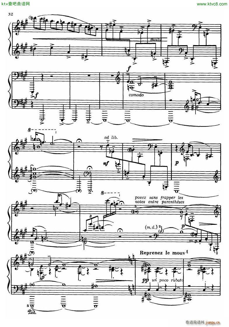 Dutilleux Sonata7