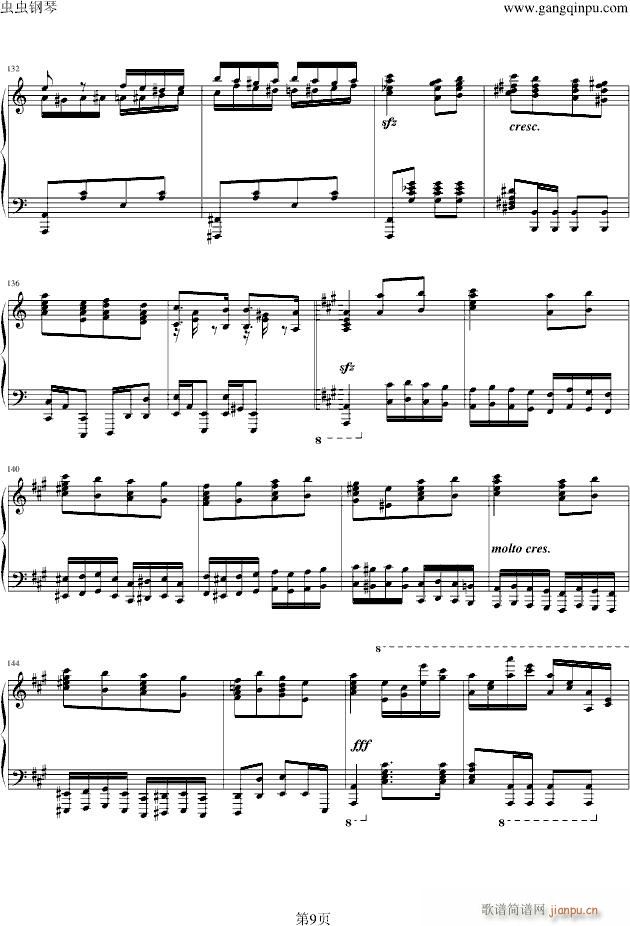 Turkish March 土耳其进行曲 Volodos_莫扎特9