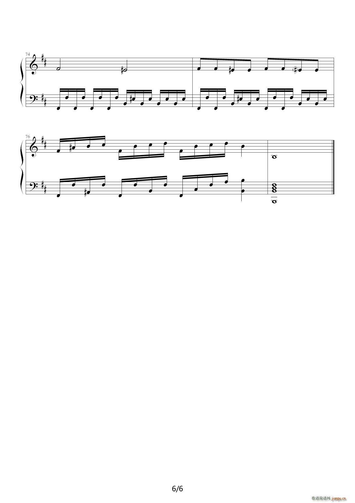 never say goodbye D调6