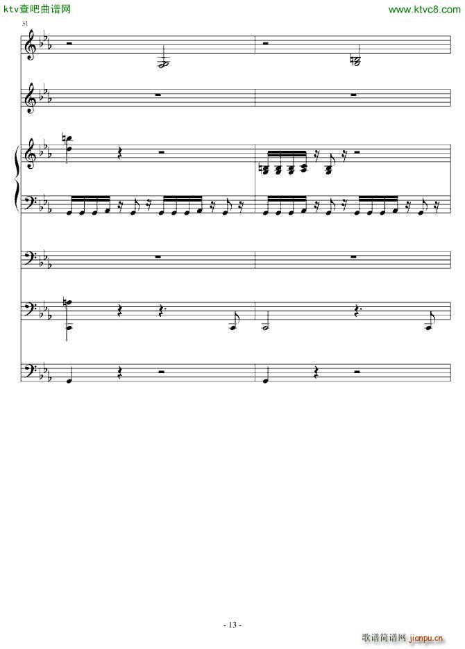 克罗地亚第四号狂想曲_ellocz13