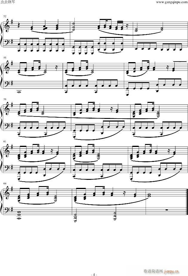 safe and sound_Taylor Swift4