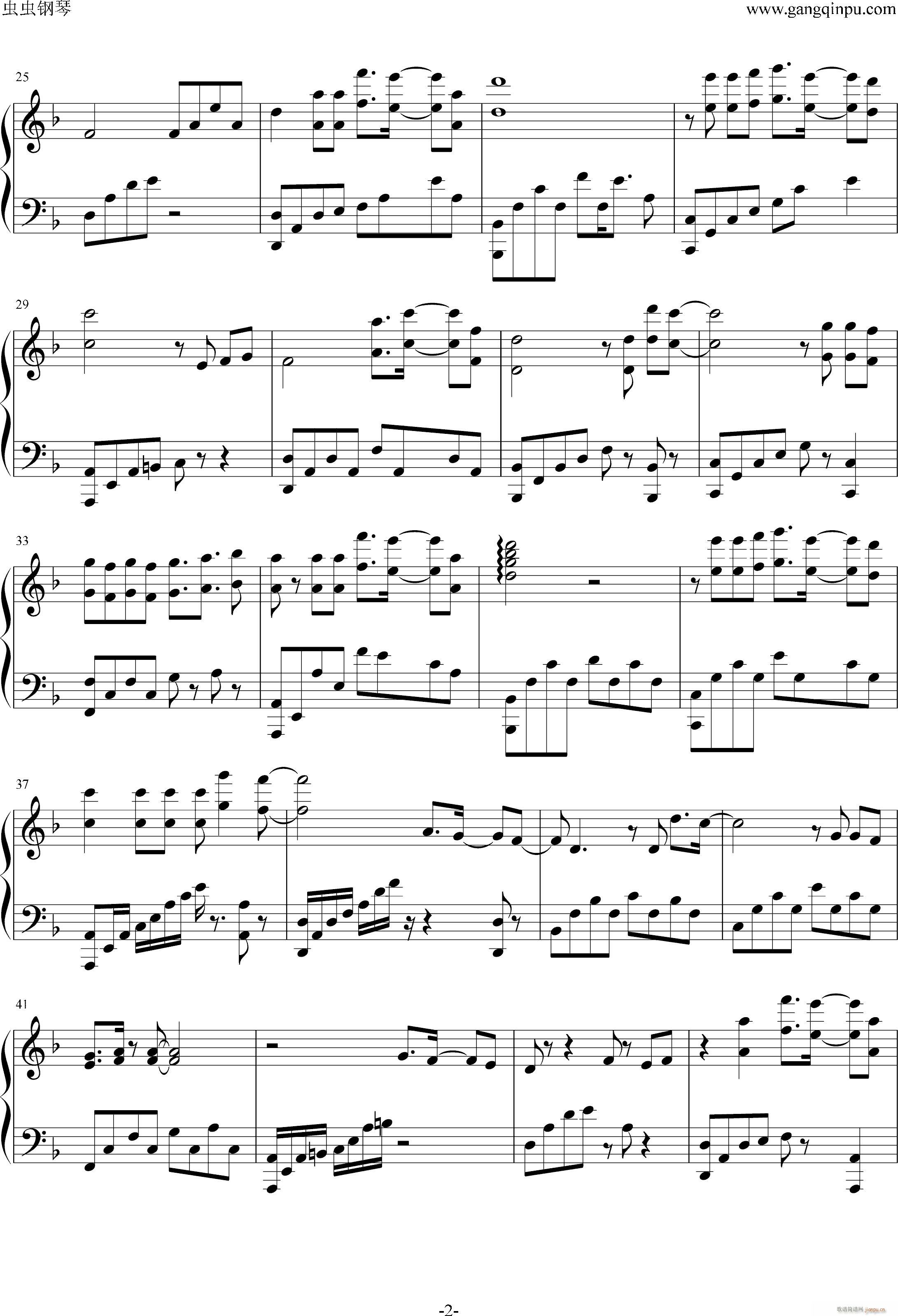 时间都去哪儿了（春晚独奏版）_王铮亮2