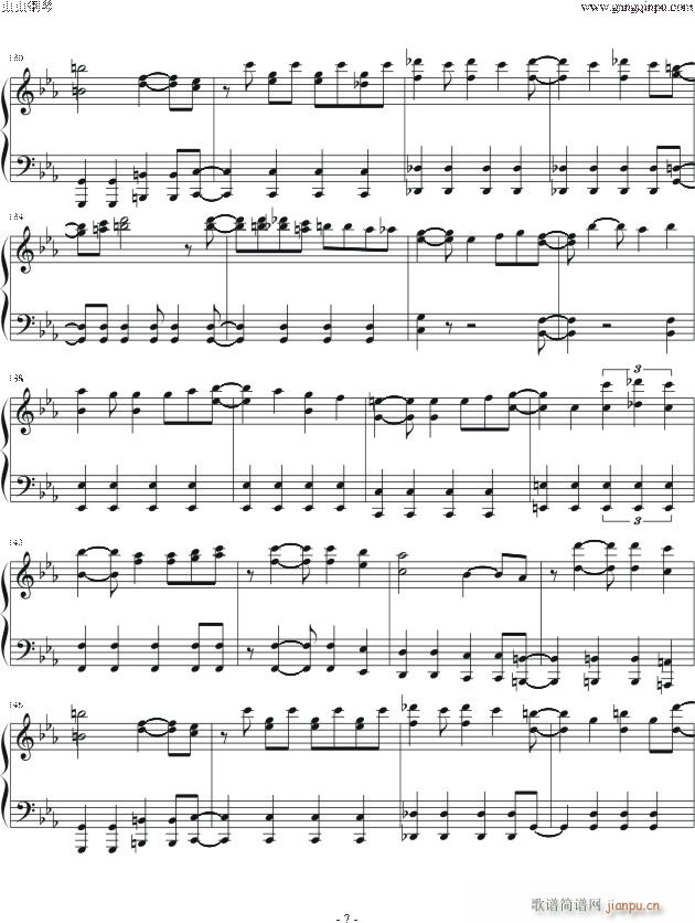 猛烈宇宙交��曲 12539第七�S章「�o限の�邸�7