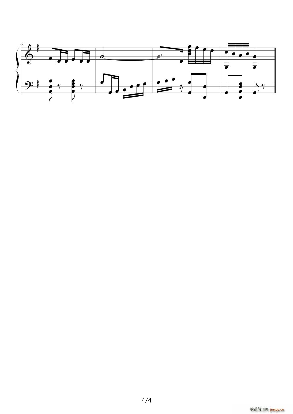 唱起歌 G调_打起手鼓4
