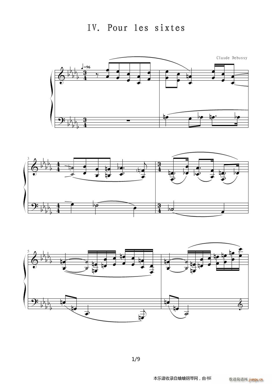 德彪西?六度练习曲1