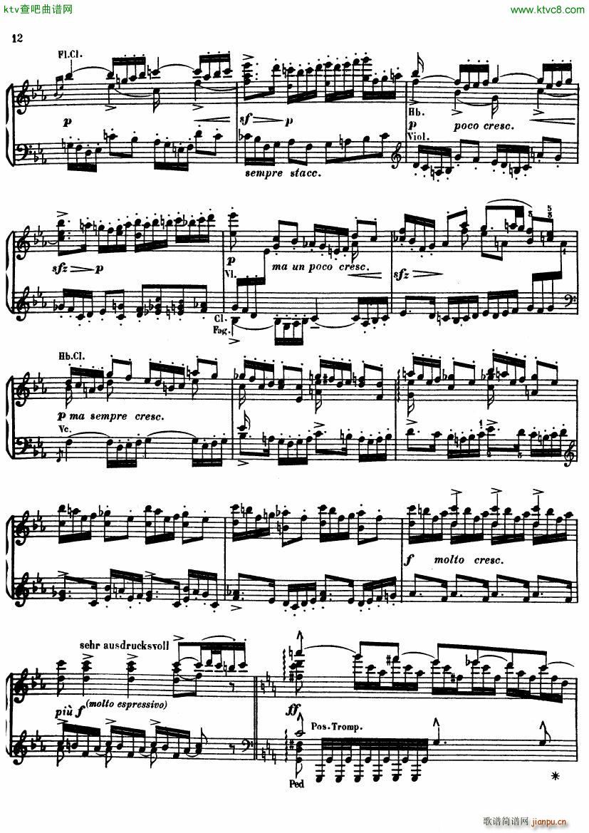 buliow wagner die meistersinger vorspiel2
