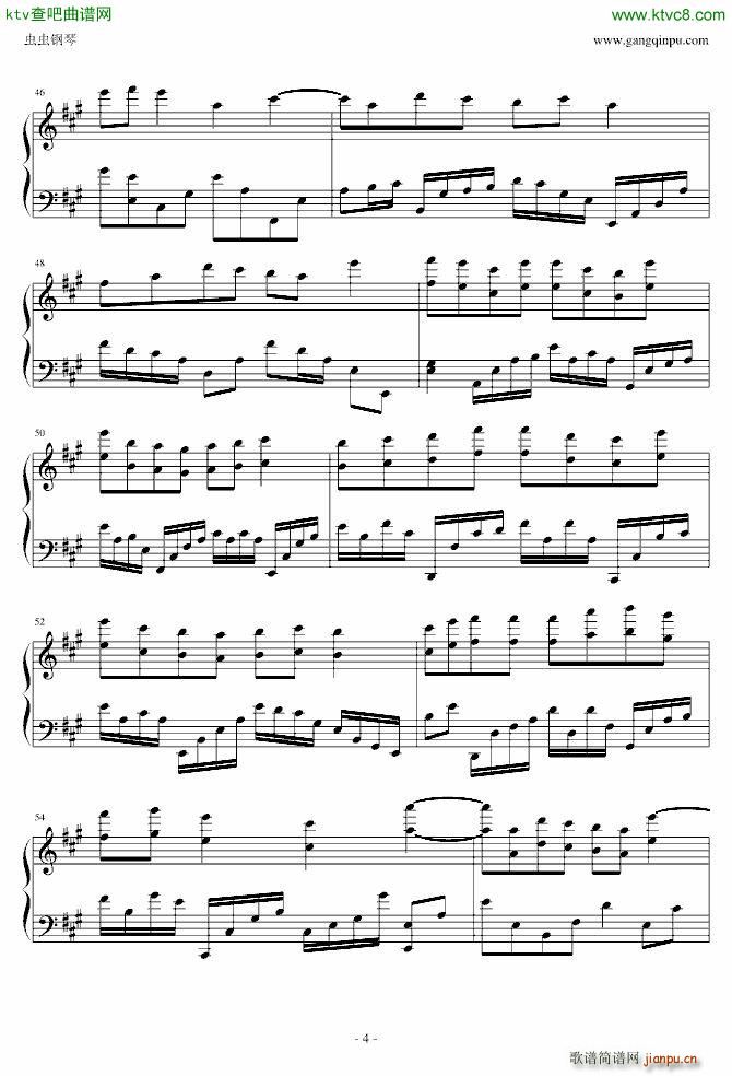 真爱来敲门 改编版_蔡仁皓4