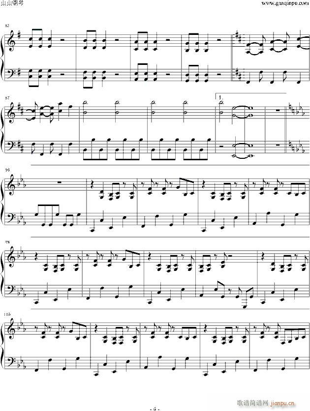 Z�徽h �Kわりなき革命_桃色幸运草Z4