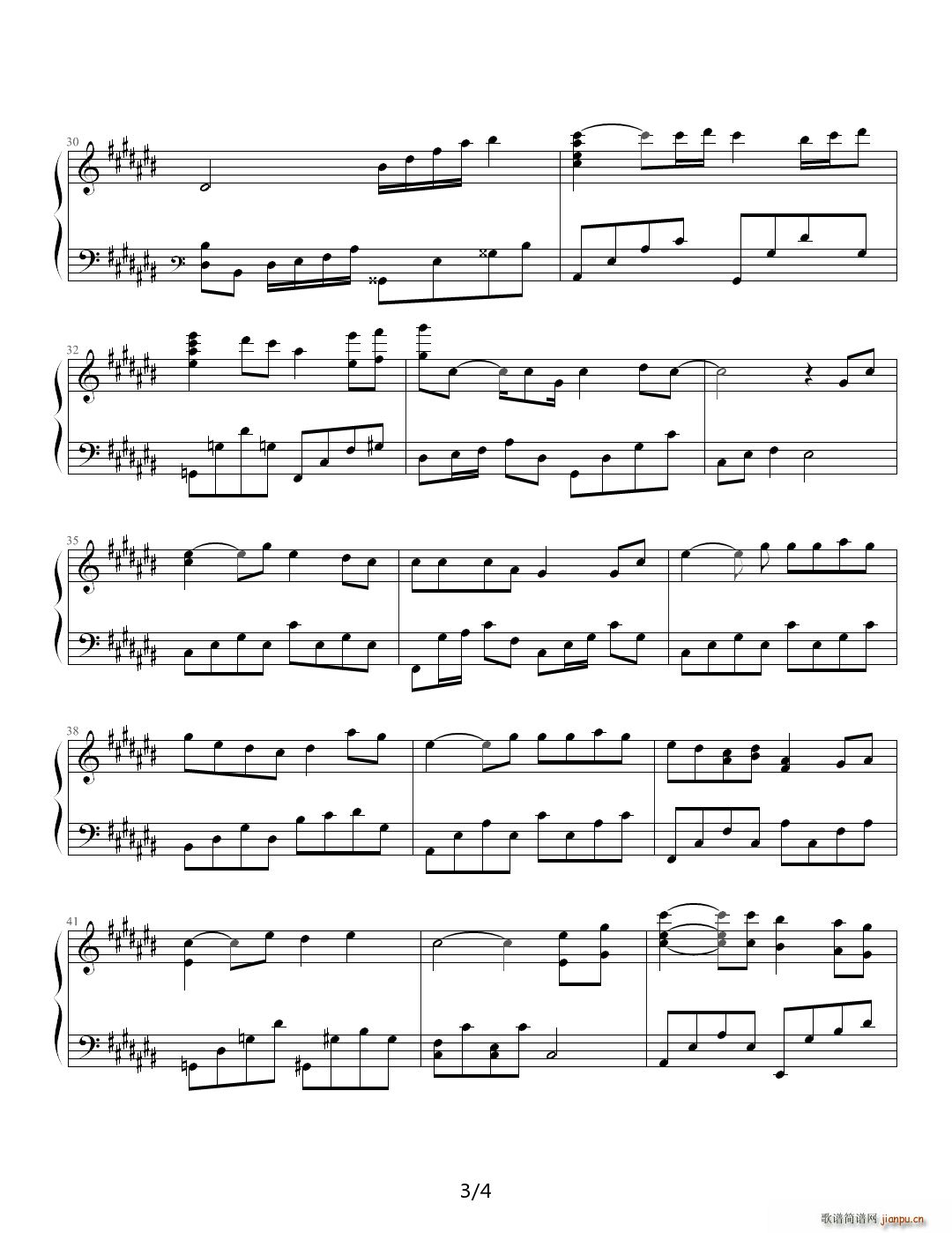 张韶涵---】隐形的翅膀】3