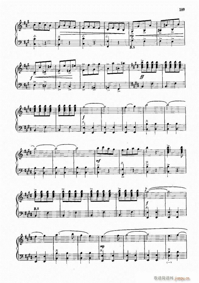 手风琴中外名曲91首181-2409