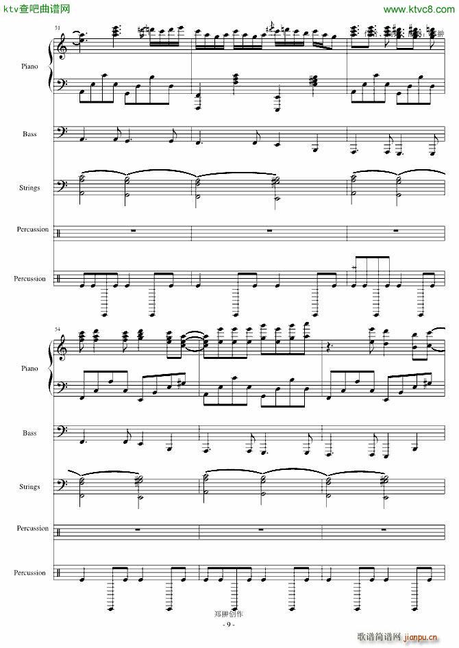 A wish for love 梦中的爱人_郑��9