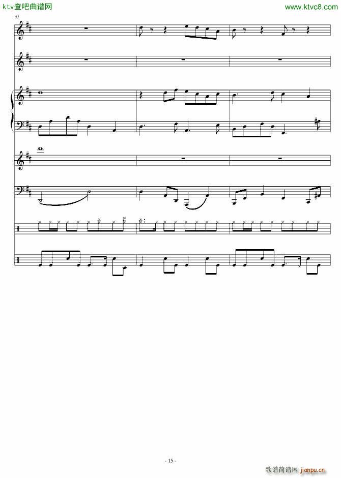 两小无猜 青梅竹马_郑��15