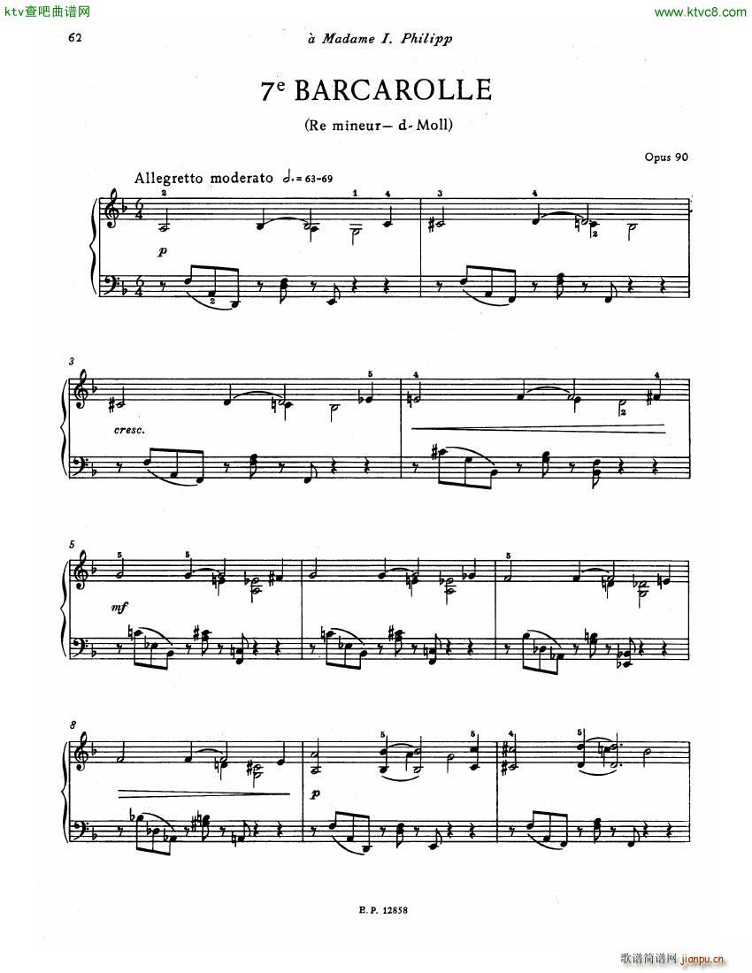 Faure 13 Barcarolle 二3