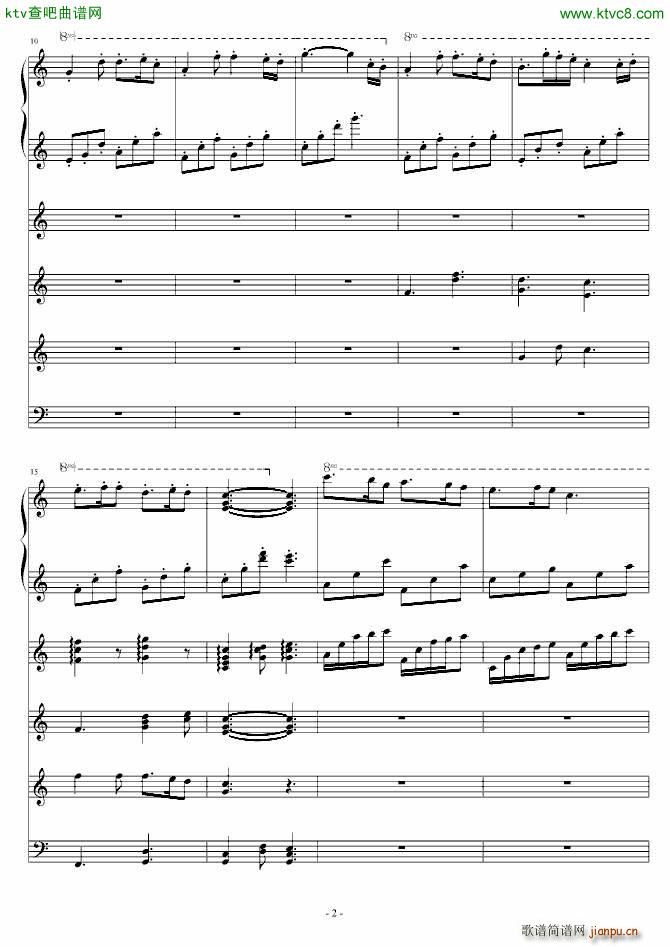 雨滴先生_葬礼の华彩2