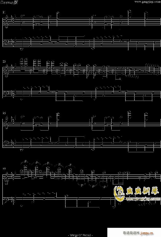 Wings of piano - 琴之翼 -V K_VK3