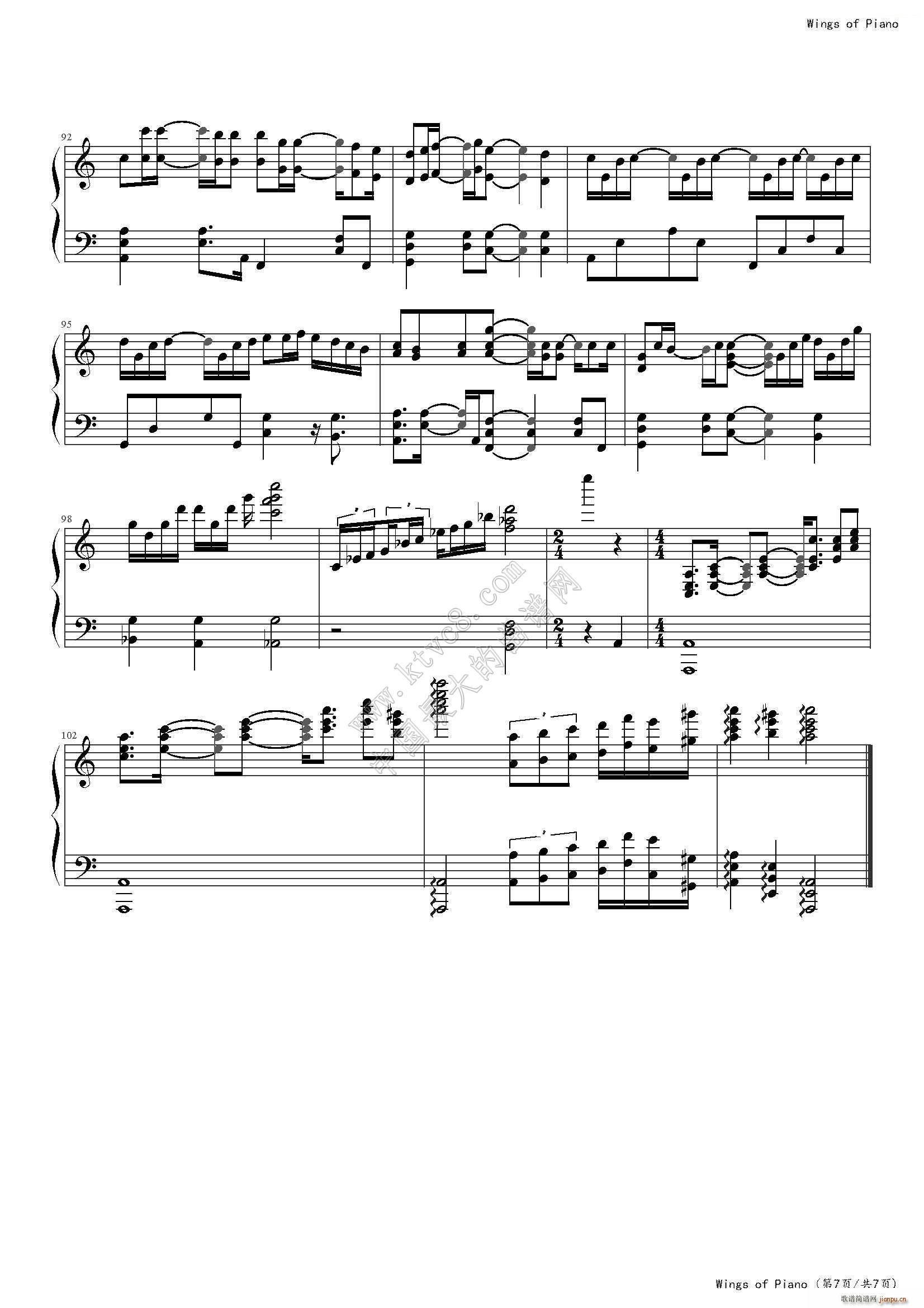 Wings Of Piano 我的钢琴长了翅膀9