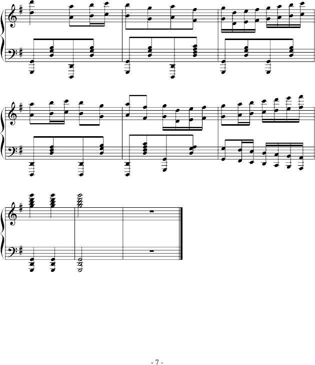 游击进行曲_中国名曲7