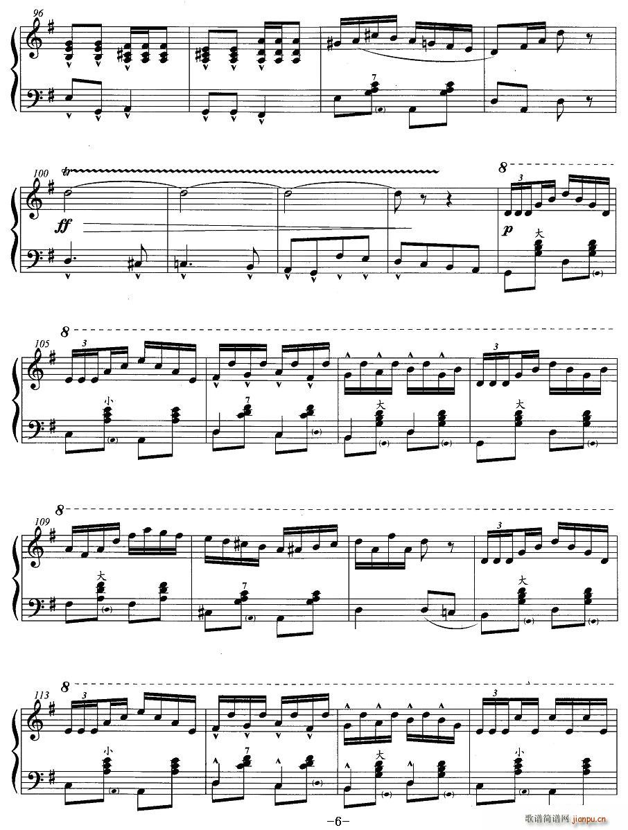手风琴考级第六级：4、乐曲（幻想波尔卡舞曲）6