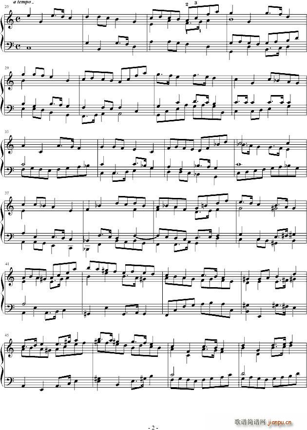 C大调前奏曲与赋格_心兰2