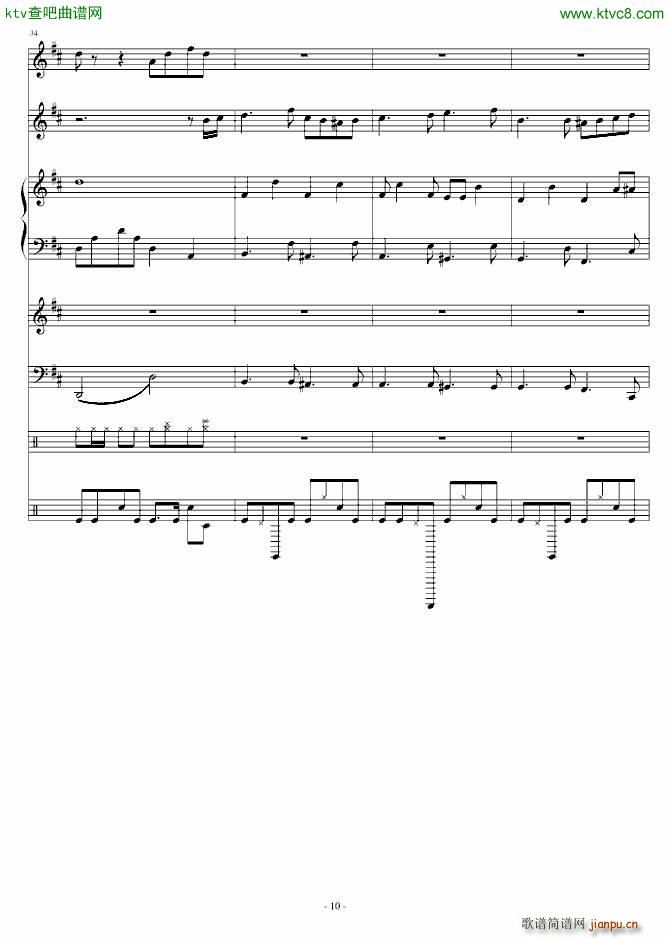 两小无猜 青梅竹马_郑��10