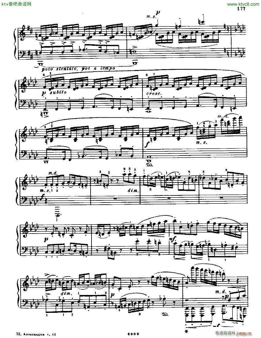 Anatoly Alexandrov Opus 42 Sonata no 713