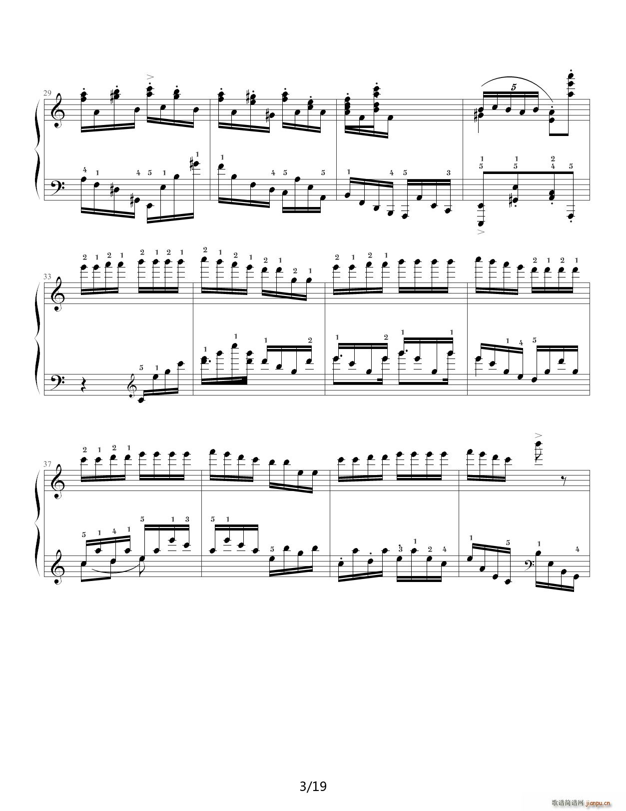 疯狂土耳其 C调3