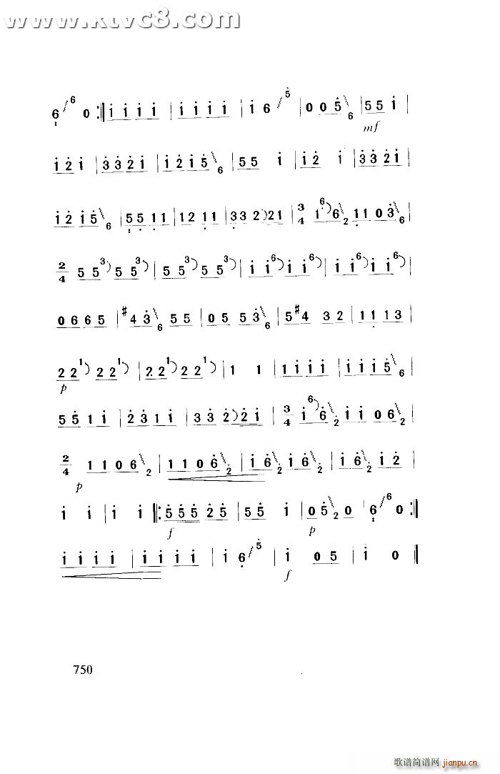 丰收锣鼓（筝独奏曲 主旋律）3
