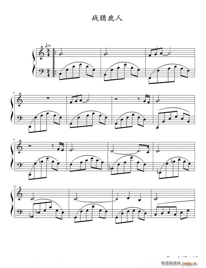 Cavatina-卡伐蒂娜-猎鹿人主题曲_Stanley Myers1