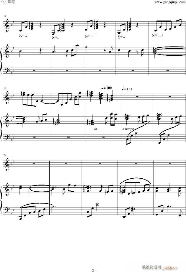 お��さま…（Oneesama...）（ 某科学的超电磁炮OST）_某科学的超电磁炮2