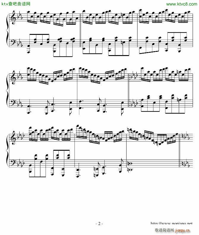 g小调练习曲_刘江昆2