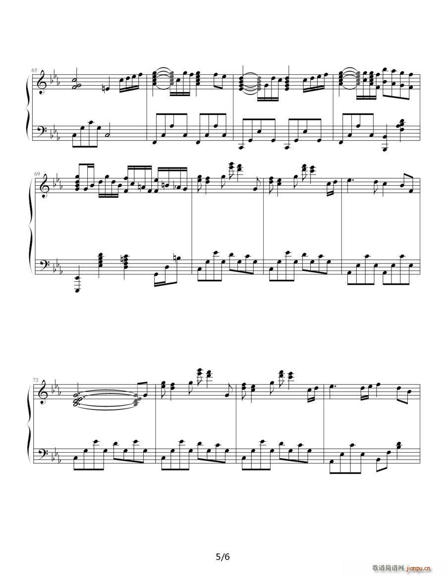 W Nocturne（W 夜曲）7