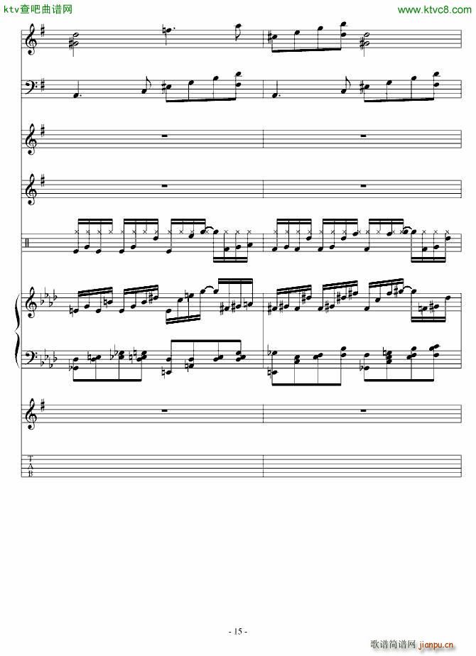 巴洛克琴吻_高天海 Skysea15