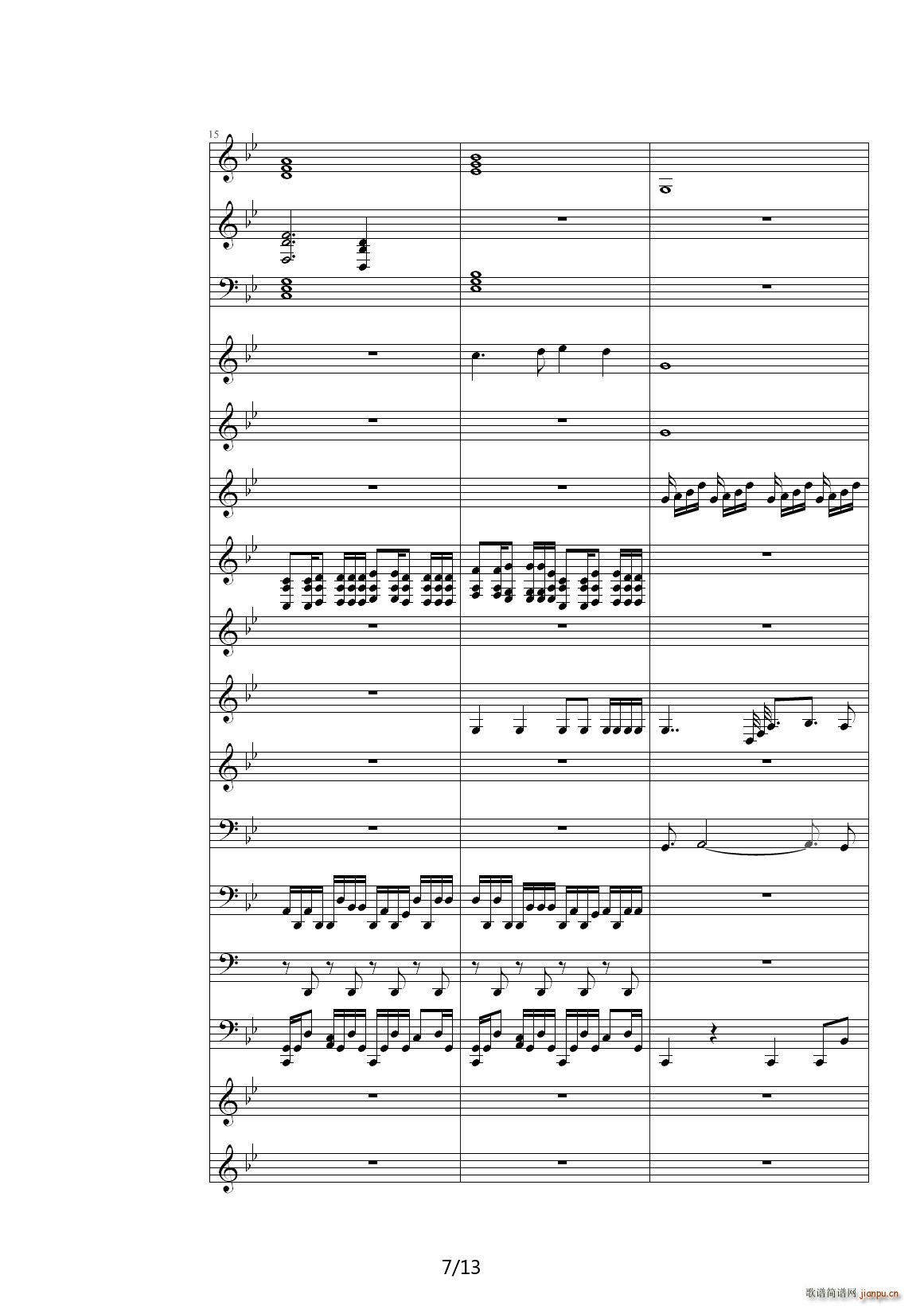奇幻音乐作品 降B调7