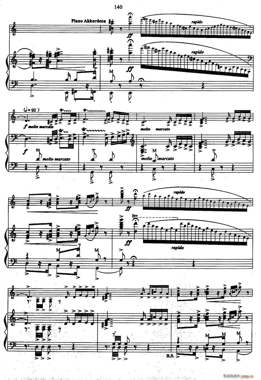 帕格尼尼主题音乐会练习曲（16―18）4
