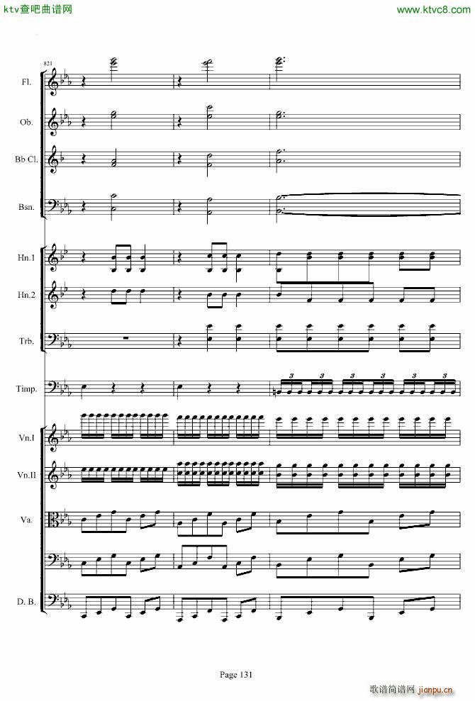 第三交响曲第一乐章_贝多芬131