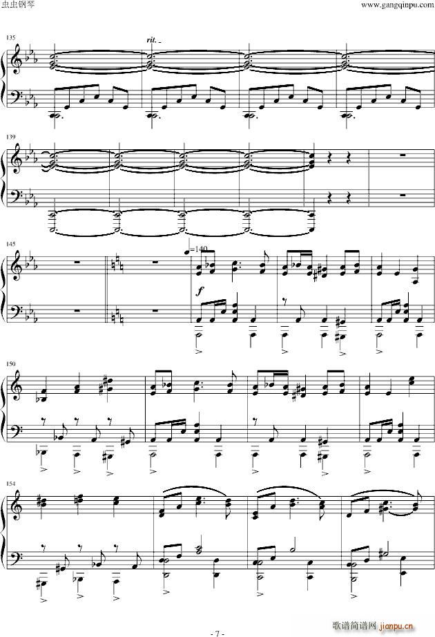 魔法少女まどか マギカ Sayakas theme_爱的战士虚渊玄7