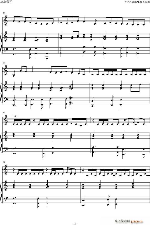 台湾的心跳声 伴奏 世博会台湾馆主题曲_蔡依林3